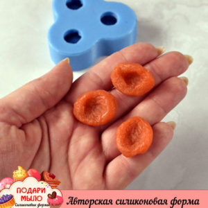 Силиконовая форма "Курага"