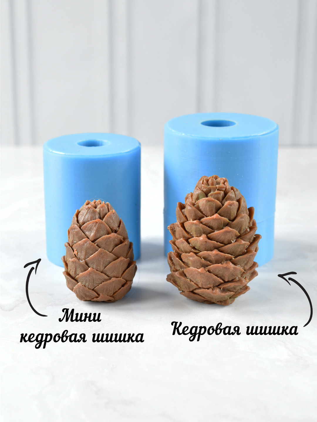 Силиконовая форма "Кедровая шишка" полное 3D — изображение 4
