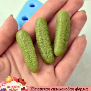 Силиконовая форма "Корнишоны"