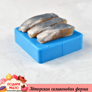 Силиконовая форма "Селедка"