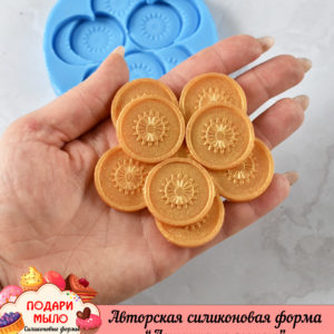 Силиконовая форма "Лежанка из монет"