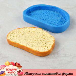 Силиконовая форма "Белый хлеб"