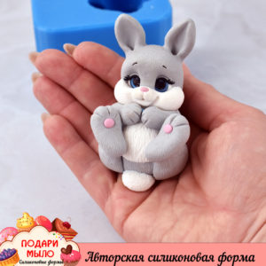 Авторская силиконовая форма "Зайка Боня"