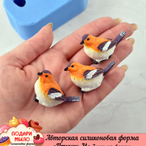 Авторская силиконовая форма "Птички М" 3 шт на форме