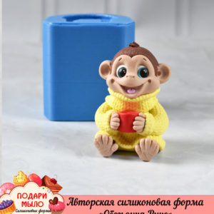 Силиконовая форма "Обезьянка Рико” 3D