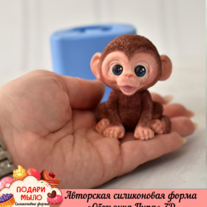 Силиконовая форма "Обезьянка Пипа” 3D
